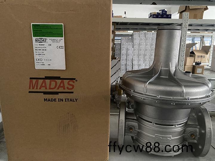 MADAS DN80減(jian)壓閥